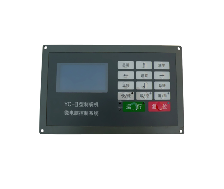 制袋機微電腦控制系統